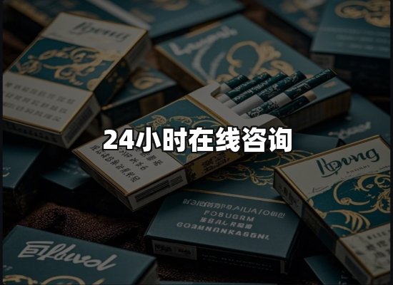 专业优势